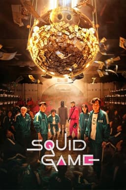 넷플릭스 오징어 게임 전 세계를 사로잡은 K-드라마의 전설